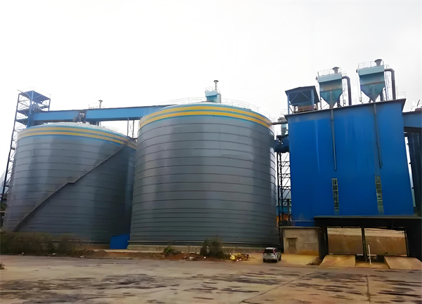 绥宁球团钢板仓